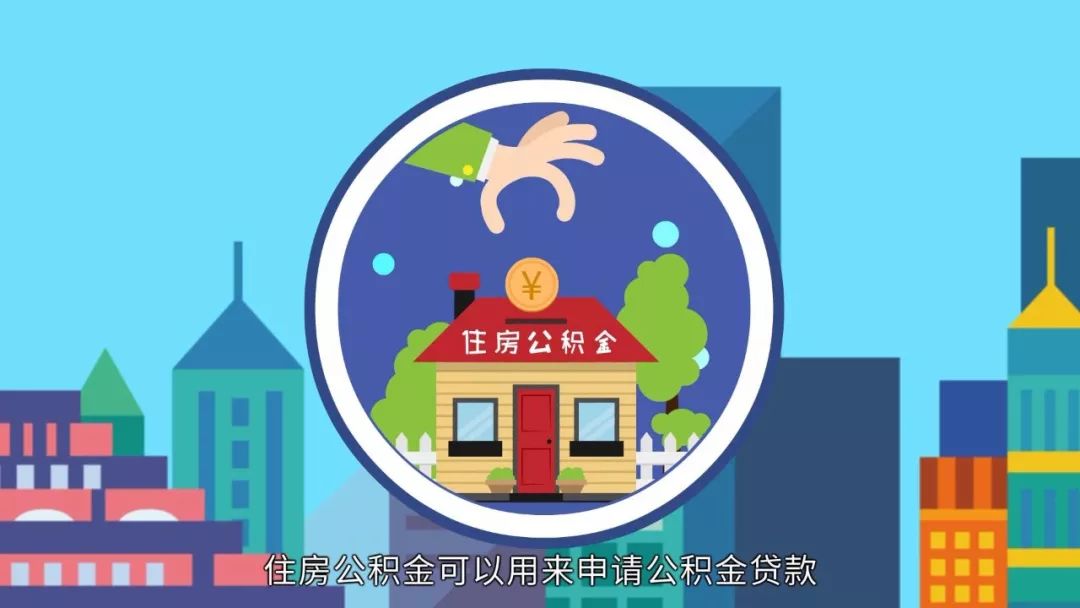 买了社保看病也不能报销?关于五险一金,河源人