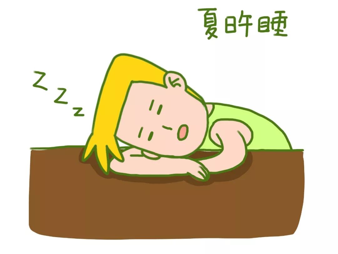 午休是职工合法权益吗?