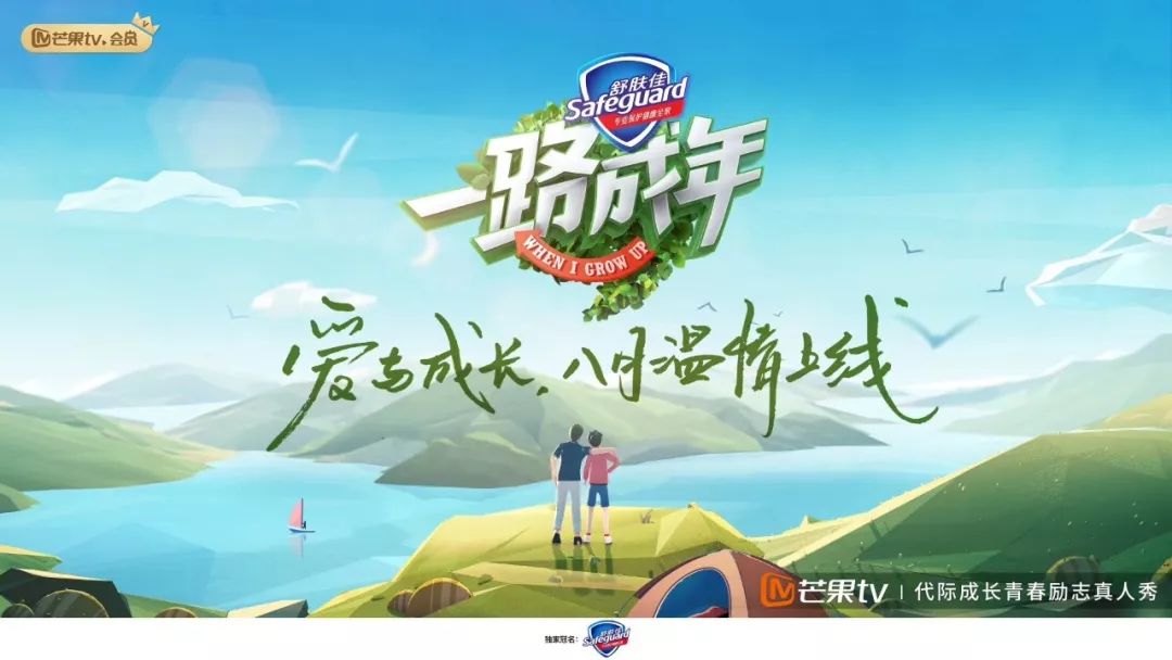 每日视听||总台影视翻译制作中心成立、央视新