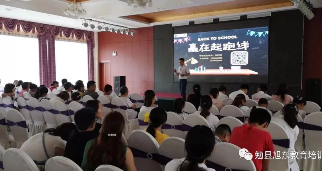 勉县校区家长现场高中私立石家庄市图片