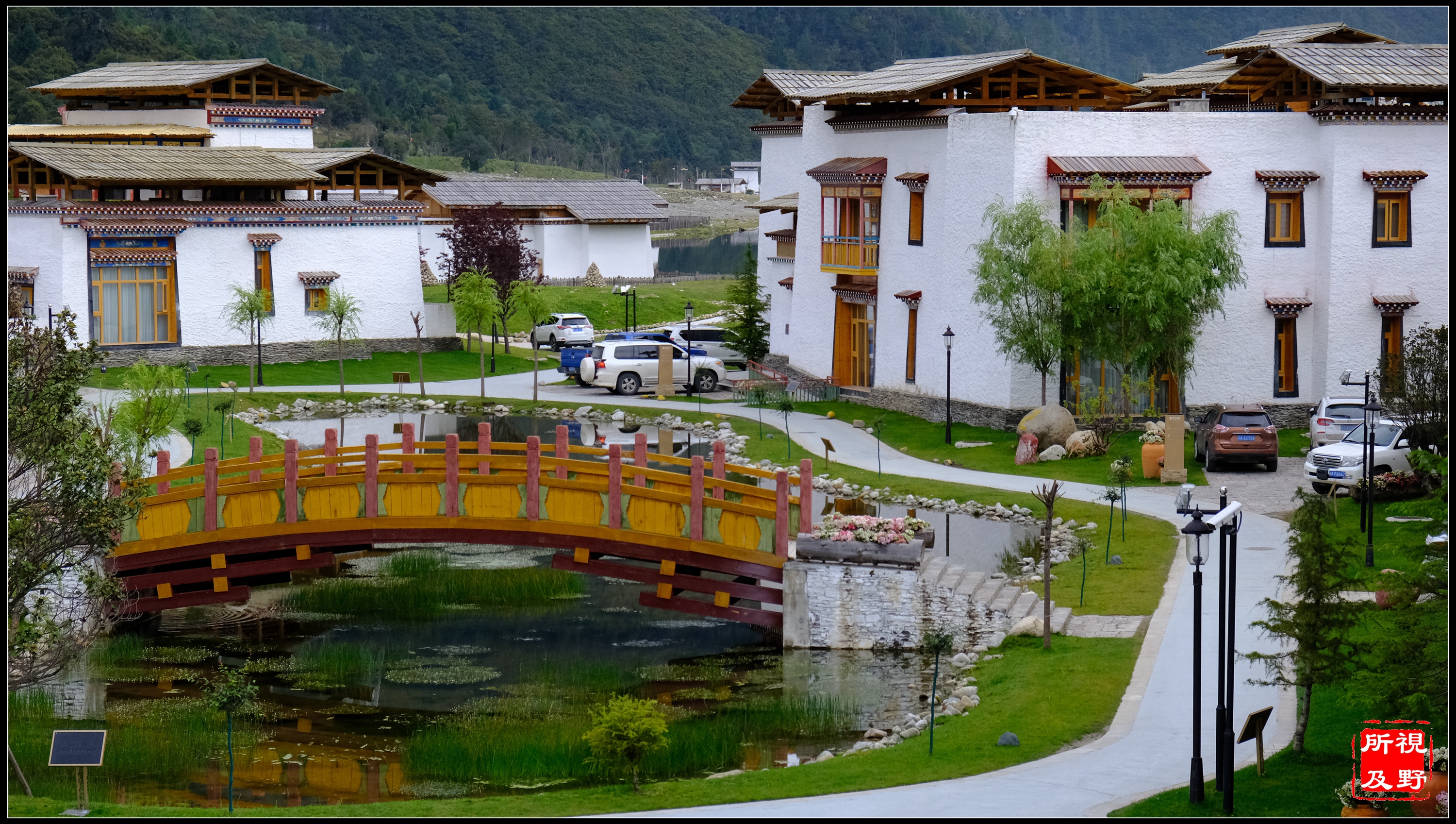 西藏林芝鲁朗国际旅游小镇市政工程专项规划