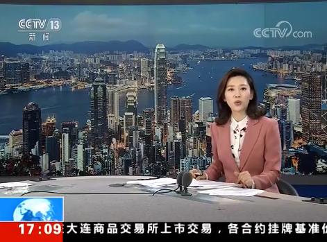 香港近日交通意外 bc67e4b8843444cc87dee926c420a685.jpeg