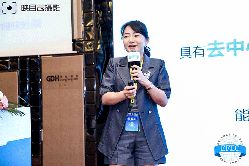 "第十二届中国产业链与供应链金融峰会"在沪圆满落幕_供应链金融重大
