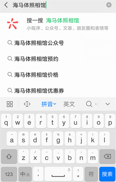 c194f7bbee7549e094cf83b1220af148.gif