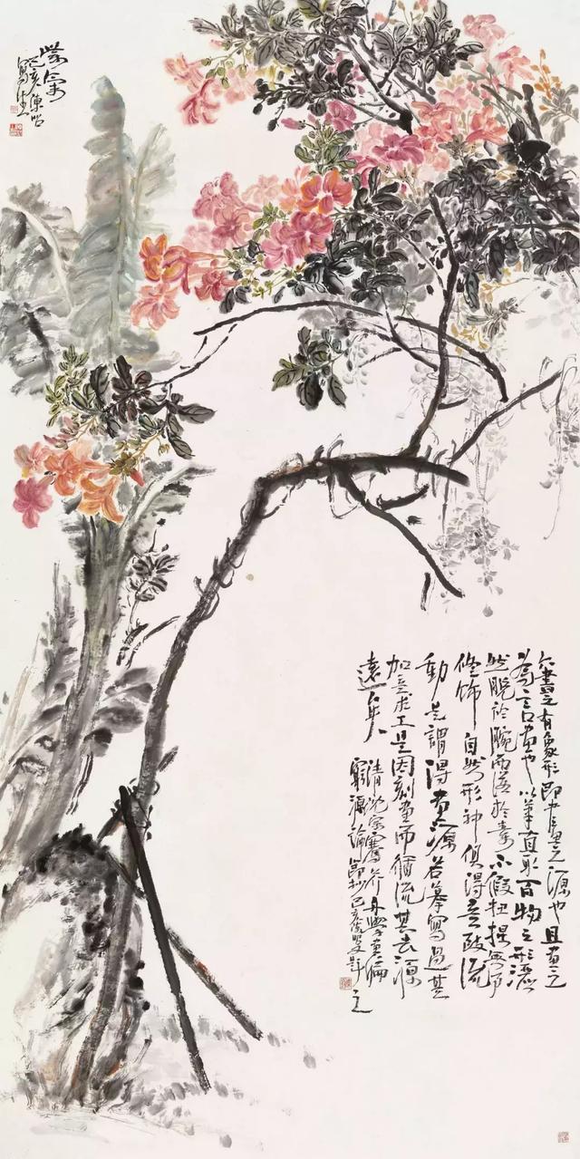 中国艺术研究院在读博士青年画家陈昭花鸟画作品