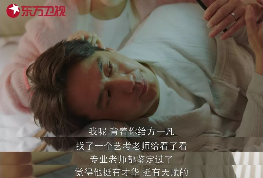 母爱深处的忧虑，梦回女儿中枪流血的惊惧与释怀