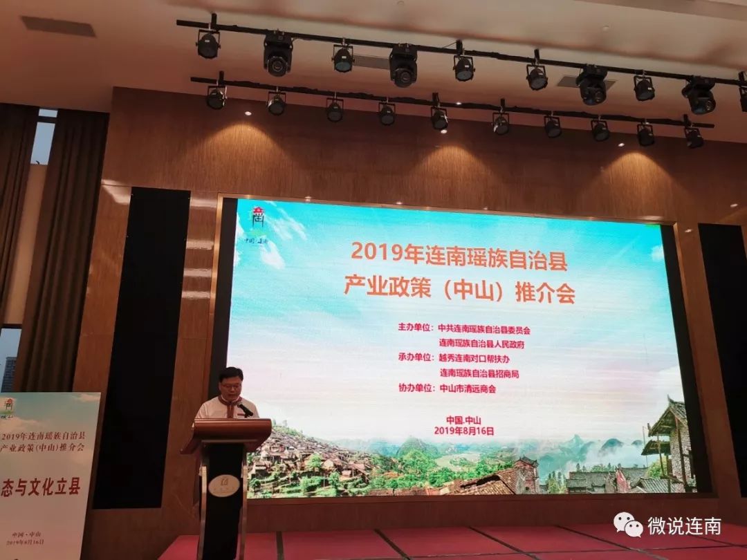 全国经济总量前十的民族县_民族团结手抄报(3)