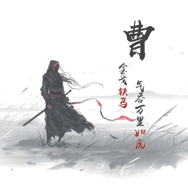25张武侠风微信头像,12张姓名头像,手机壁纸,一定有你