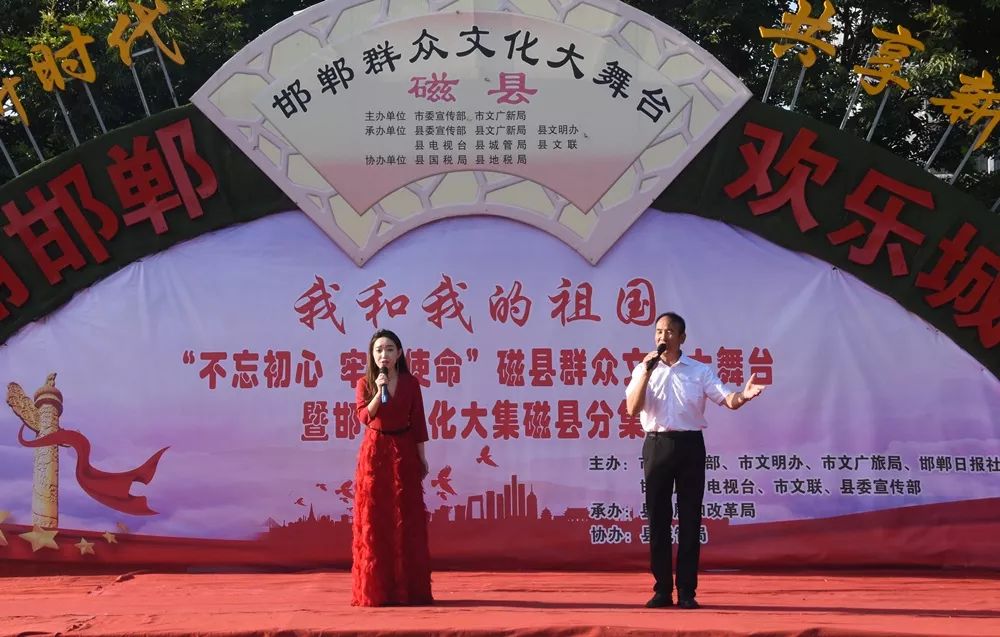 简谱我们的中国梦_我们的中国梦简谱雷佳(3)