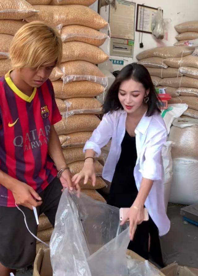 一场雨就让
