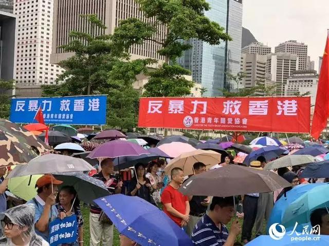 "反暴力救香港,47.6万人大集会