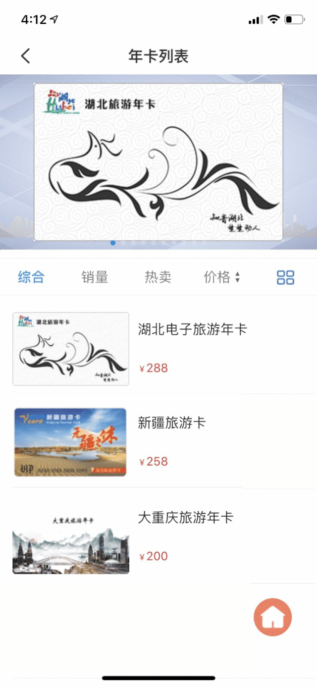 cd74401f93624c918d2bbd5fba37515d.gif