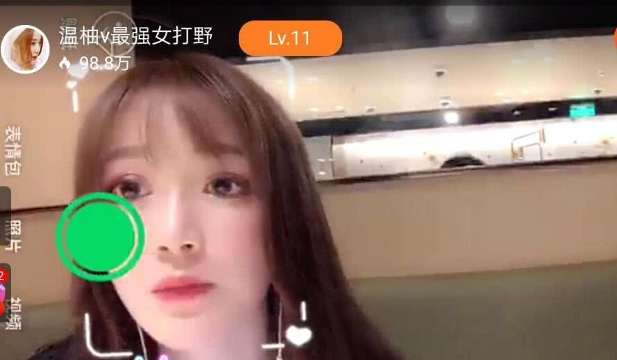 斗鱼知名游戏女主播露脸直播却被质疑声音不匹配 乔碧萝悲剧重现