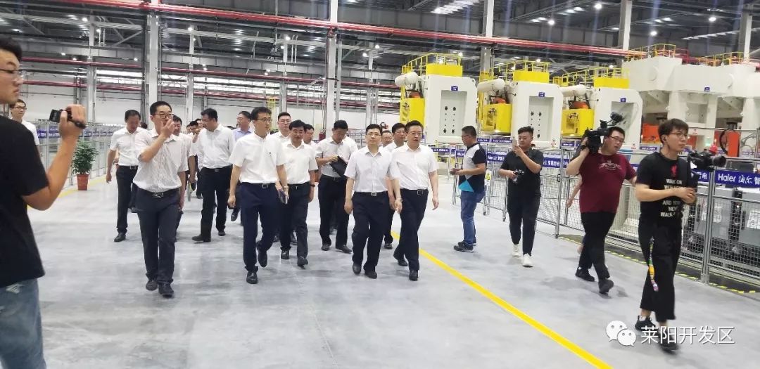 8月16日 开发区工作动态_莱阳