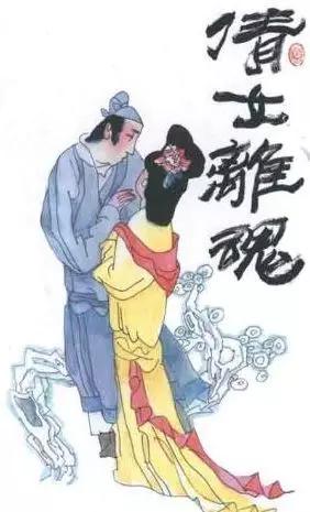 《倩女离魂》惊艳了九渡历史的天空