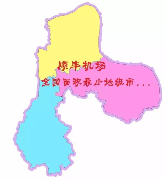 鄂州人口多少_鄂州职业大学多少平