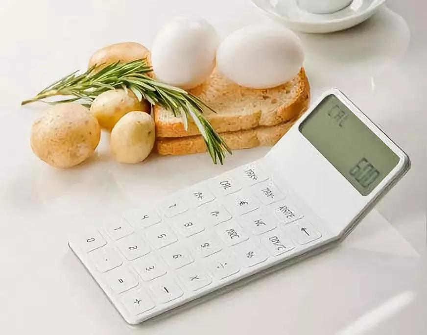 哥本哈根减肥法是什么?13天瘦10斤是真的吗?