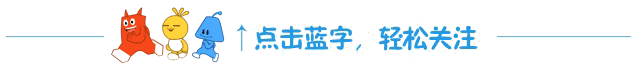                     【积木宝贝分享】哄宝宝睡觉时，注意避开这六个错误！