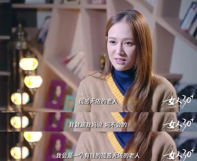 点击图片看原样大小图片