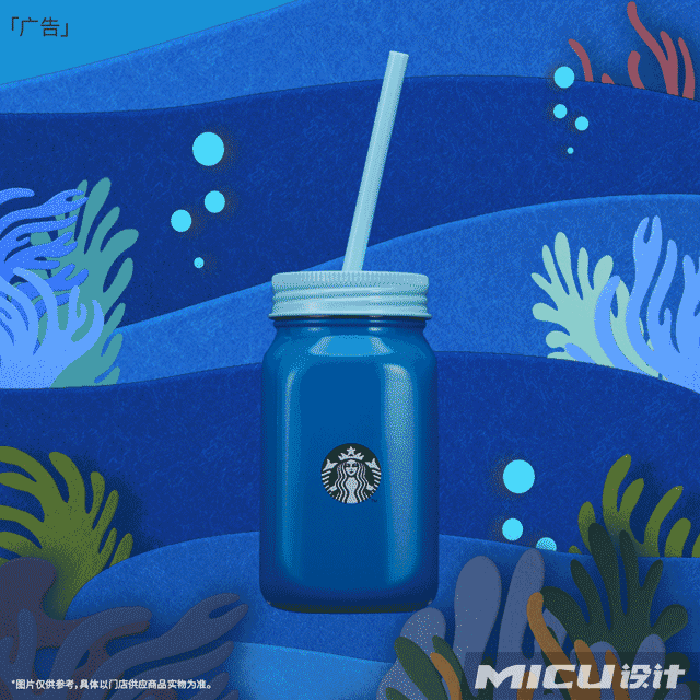 星巴克又抢钱了推出撞脸猫爪杯的中秋玉兔杯