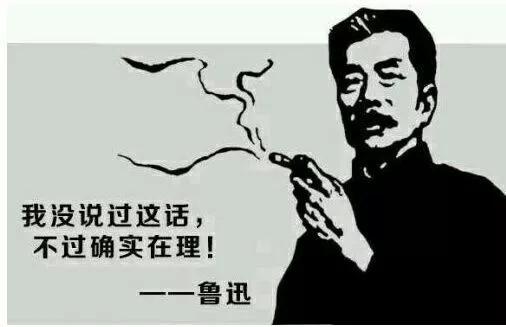 ​郑重声明：开MINI的男人都很MAN