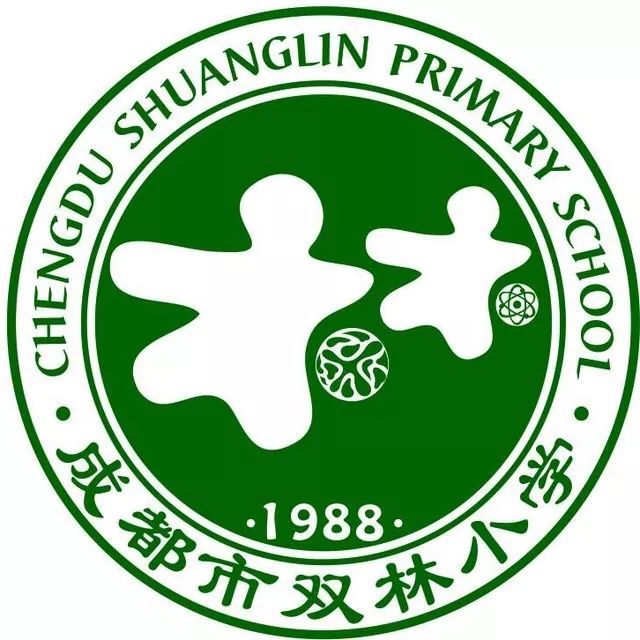 双林小学