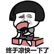 家长千万别忽视!初秋这2种病孩子高发。 ibet平台网址