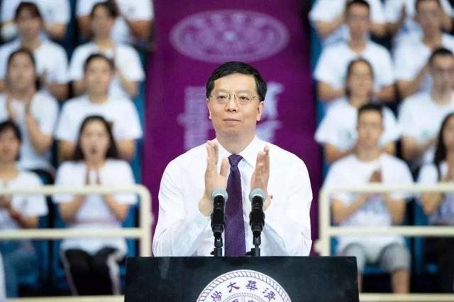 清华开学典礼,校长祝贺的4位新生,武亦姝在列,剩下的3位是谁? 百家乐赢家