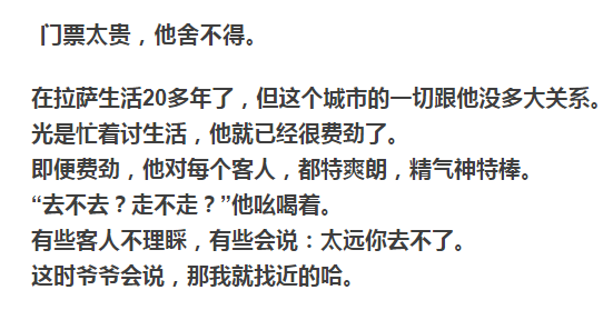 张夜人口_生二孩三孩,给4万购房补贴 生育购房补贴第一城来了(3)