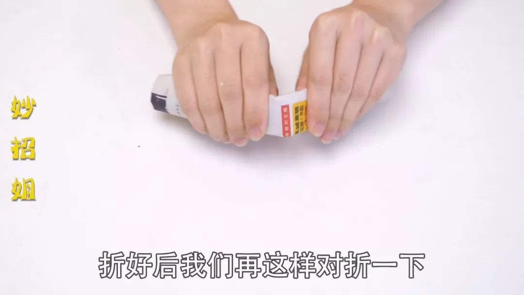 教你如何用一张纸开啤酒,比开瓶器还快