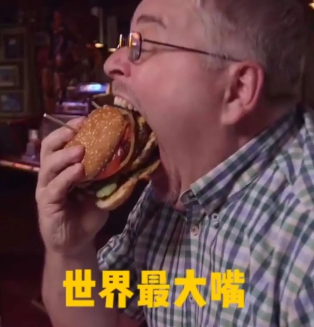 你永远不知道吉尼斯世界纪录里的人类有多沙雕