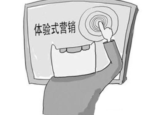 e6bac200a9734ba3beed6ab3f06e196c.jpeg