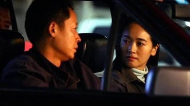 天道电视剧完整版免费看放映厅 e8cde84c555a4cb88dc9944a55498376.jpeg