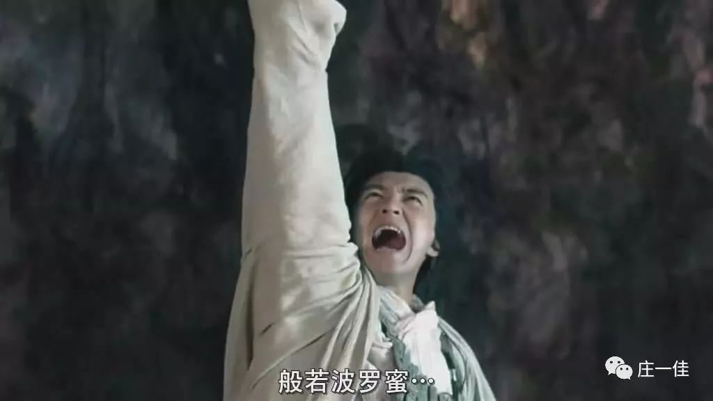 互联网之《月光宝盒》