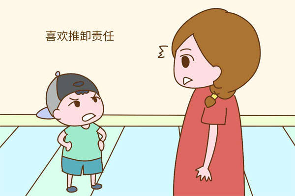 孩子有四种行为,往往将来是白眼狼,第二种必须立即纠正! 电子游艺游戏