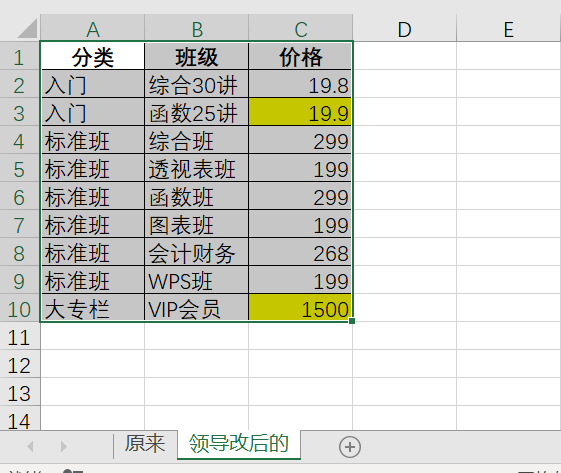 ee122d2f27dc4eb6b9cb9baf57ecbd55.png