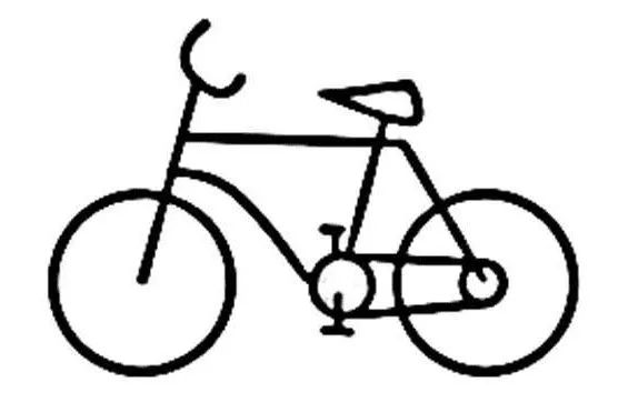 eec2855f679b4329aa8726968e9c7589.jpeg