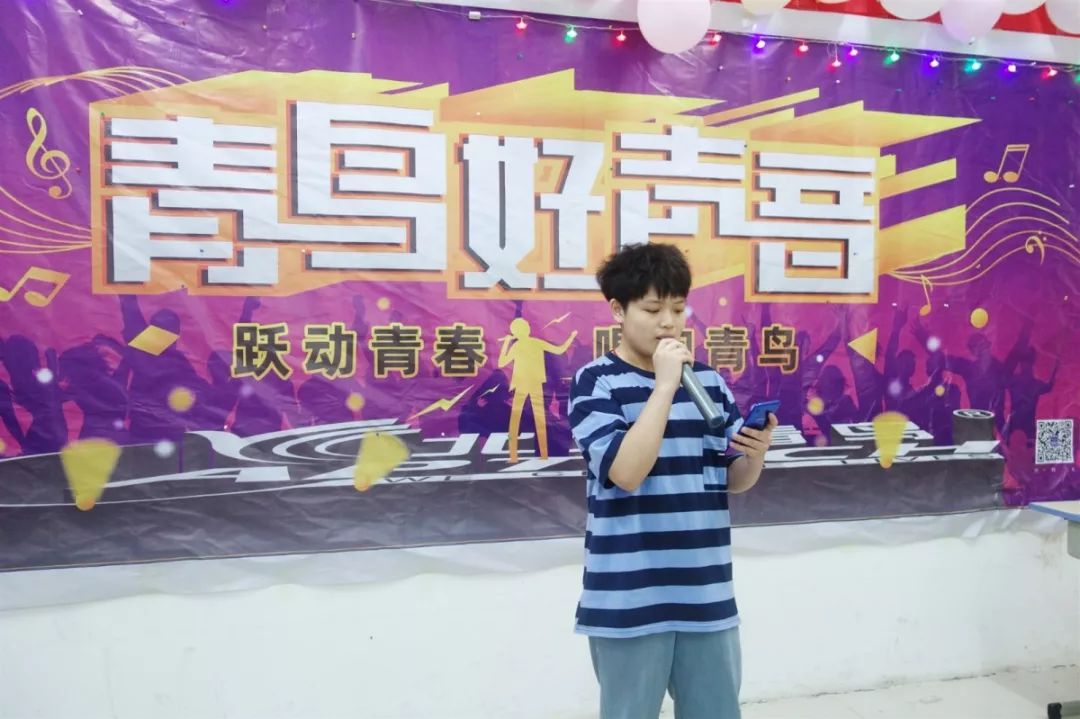 跃动青春,唱响青鸟!郑州北大青鸟翔天信鸽青鸟好声音初赛圆满结束!