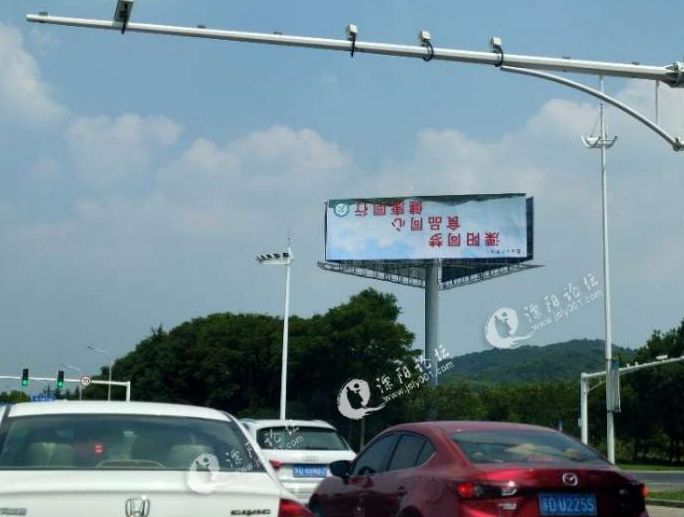 溧阳市有多少人口_溧阳市地图