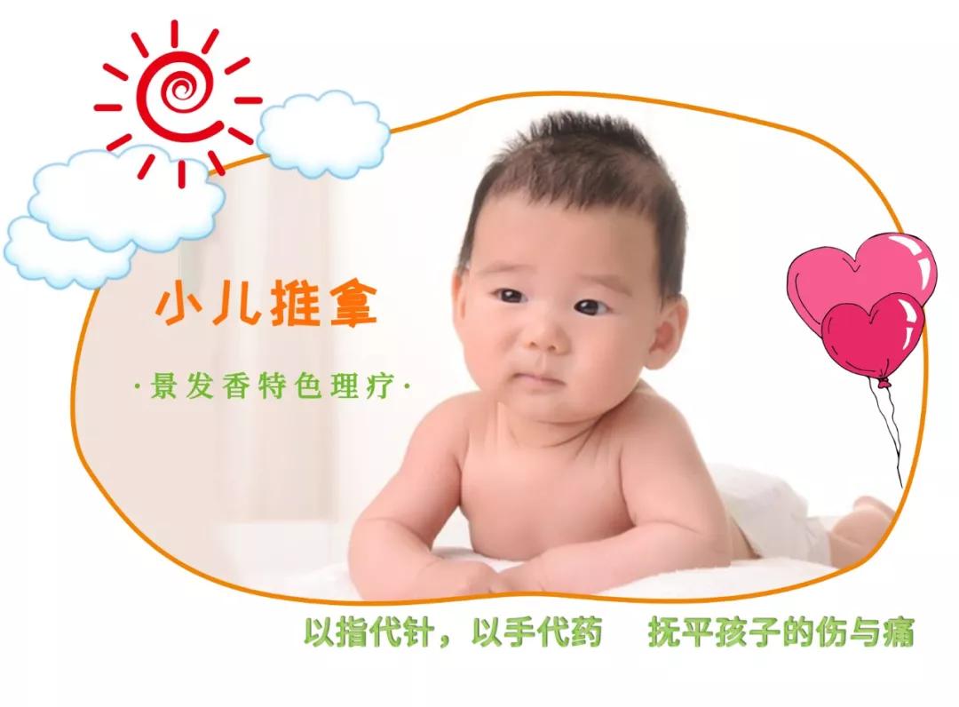                     宝宝洗澡老哭闹？那是你没有学会这几招！