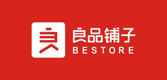 良品铺子!开业啦!全场三重好礼相送