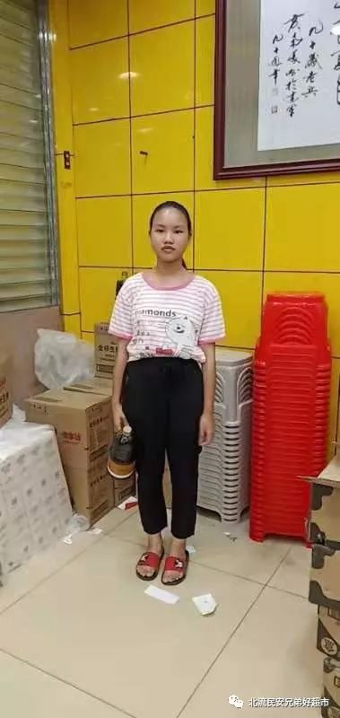 068ded0a9994412893d27ec5c20c0ac6.jpeg