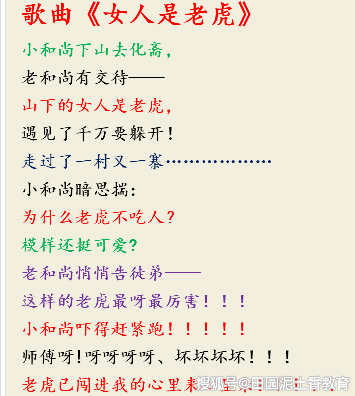 原创四、吴谢宇：北大超级学神，为啥是一个“性盲”？
