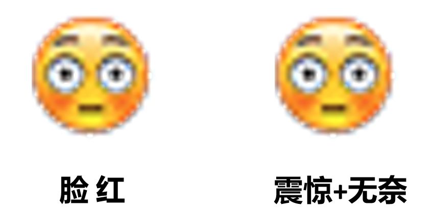 不想被屏蔽?新时代微信社交礼仪get起来!(内附详解)