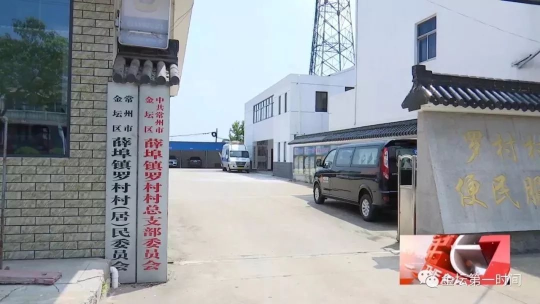 金坛一村民家中雨水倒灌 迟迟未见维修是何原因