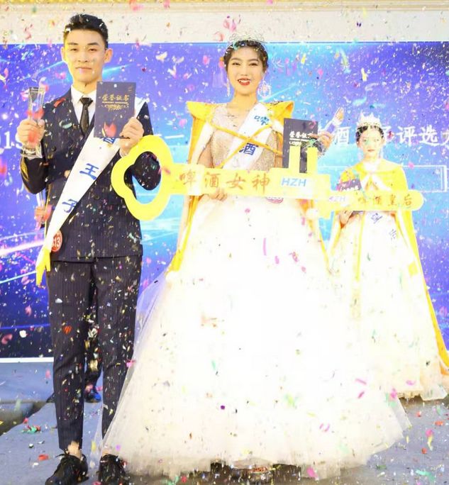 历届青岛“啤酒女神”大盘点！有人说最美的是她…