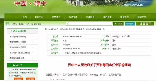 再生_褐色包装新闻纸加工_金庆纸业批发