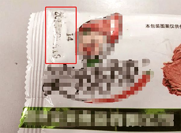                     5毛钱买7岁女孩性早熟：多少孩子正在被毒害