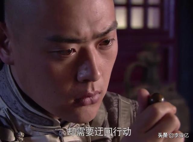 什么是商人境界 1061afd306a645f695569e8c8dc0fd93.jpeg
