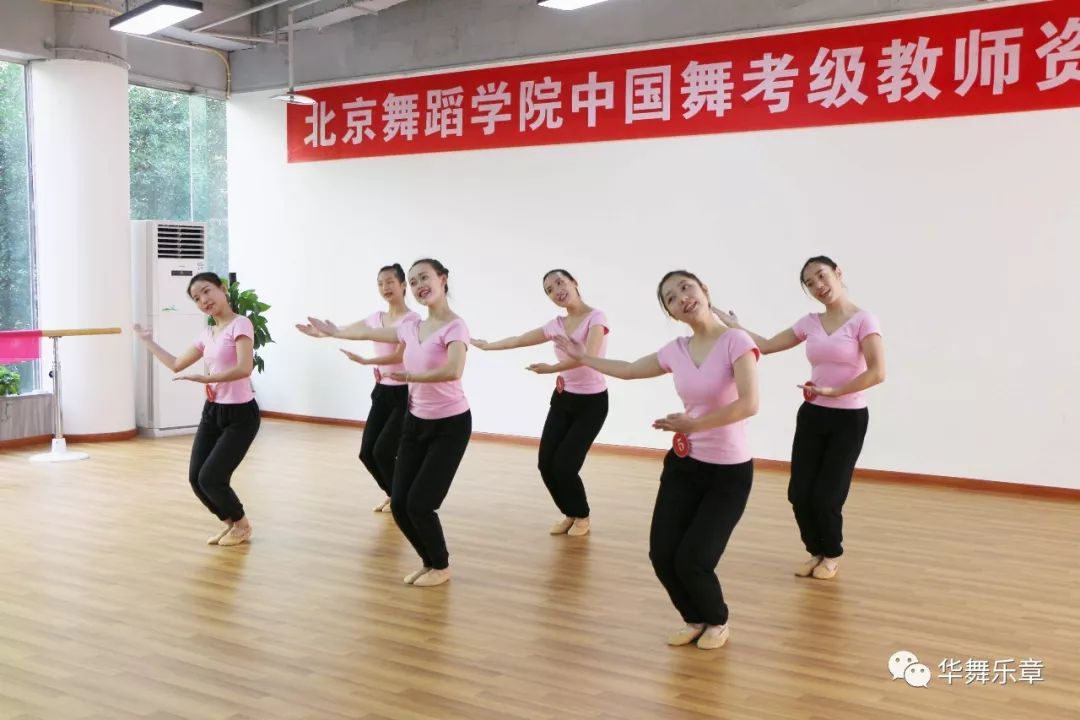 怎么样才能考上北京舞蹈学院 117469317b594e7bb13fb5259b09ca8d.jpeg